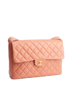 Chanel CC Flap Bag